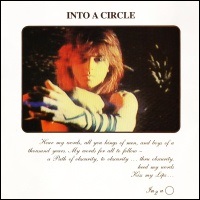 Into A Circle Inside Out front cover